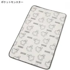 Item thumbnail for item 94f4dc7b-a8b6-4dc2-a778-cbc21288599c