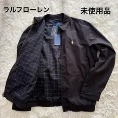 新品タグ付きポロラルフローレン　現行モデルスウィングトップ　ハリントンジャケット