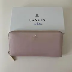 ランバン　ランバンオンブルー　長財布