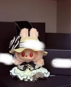 ラブブ 着せ替え服セット