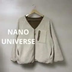 リバーシブル フリースジャケット