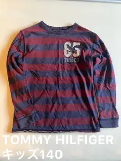 【値下げ】トミーフィルフィガー　キッズ長袖Tシャツ　リバーシブル