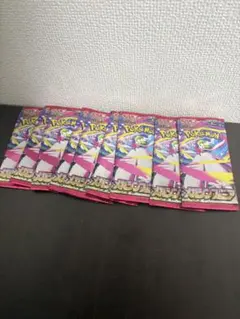 メガシンフォニア 　9パック