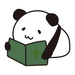 和さま専用
