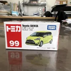 トミカ　シエンタのサムネイル