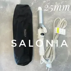 【SALONIA】サロニア ミニ　カール　セラミックアイロン25mm 旅行コテ