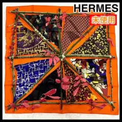 名作✨未使用✨HERMES エルメス スカーフ カレ90 H柄 ホース　馬