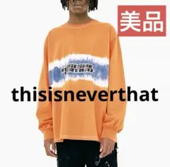 【美品】thisisneverthat オレンジ　タイダイ　ロングTシャツ Sのサムネイル