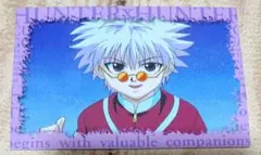 HUNTER×HUNTER カード【スクラッチ済】 - メルカリ