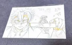 鬼滅の刃　柱展　ポストカード　不死川実弥　伊黒小芭内