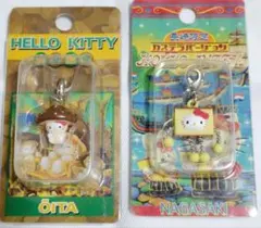 激レア】ご当地キティ 大分限定 かぼす ハローキティ - メルカリ