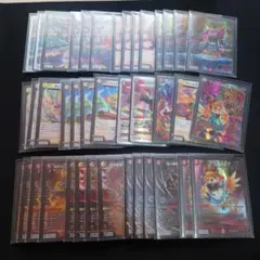 デイガファイヤーバードデッキ デイガファイアーバード【デッキ販売】 - トレカプラザ55通販店