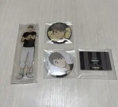 ハイキュー 宮治 セット まとめ売り 缶バッジ アクスタ