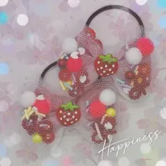 G1036 ハンドメイド　ヘアゴム セット　苺　赤
