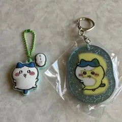 ⑨ちいかわ アクリルキーホルダー ラバーチャーム　2種セット　ハチワレ　ガチャ