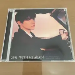 2PM/WITH ME AGAIN(FC限定盤 JUNHO盤)