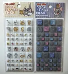 タット57様 リクエスト 2点 まとめ商品