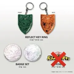 BUMP OF CHICKEN I TOY’S STORE限定盤 特典