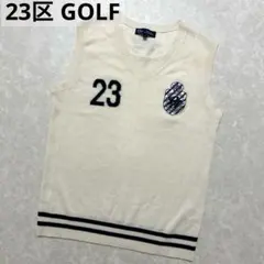 23区GOLF★毛49%混★ニット セーター ベスト【レディースサイズ1（M）】