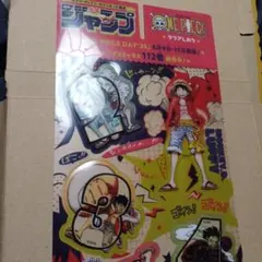 2026年最新】ワンピースしおりの人気アイテム - メルカリ