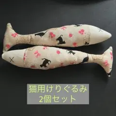 Item thumbnail for item e02f830a-f410-4904-a9c5-d774a1ffad91