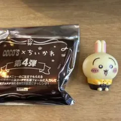 ちいかわ ココス ソフビ人形 うさぎ