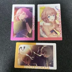 プロセカ エピカカード まとめ売り