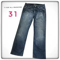 【セブン フォー オール マンカインド】ストレートデニム ジーンズ メンズ