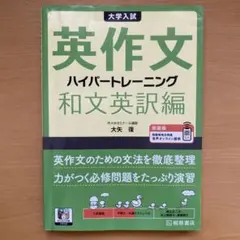 Item thumbnail for item a2be1187-2f4a-42b6-8c1e-f7533b7b7755