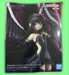 劇場版 魔法少女まどか☆マギカ[新編]叛逆の物語 悪魔ほむら