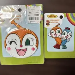 Item thumbnail for item c8c65e1b-f79e-4cac-a6d9-967d7d6e4a2f