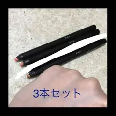 先着一名様限定♡リップライナーセットのサムネイル
