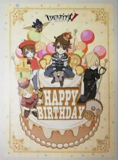 2025年最新】第五人格 囚人 誕生日の人気アイテム - メルカリ