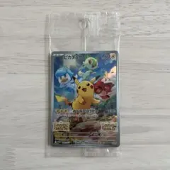 2025年最新】みんなでぼうけん ピカチュウ 未開封の人気アイテム
