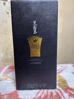 黒霧島 MELT 15年貯蔵焼酎使用 スピリッツのサムネイル