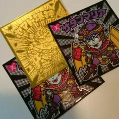 ビックリマンシール  三枚セットです❗