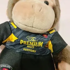 サントリー ぬいぐるみ猿 サッカーシャツ 35番　プレミアムモルツ
