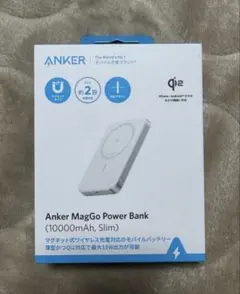 【新品未開封】Anker MagGo Power Bank 10000mAh 白
