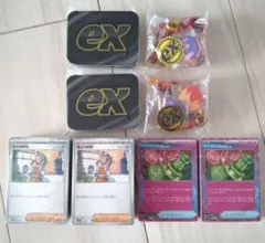 メガブレイブプレミアムトレーナーボックスMEGA