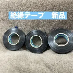 Item thumbnail for item 98b656ec-63c3-45c9-a835-e03d1fb4d6bd