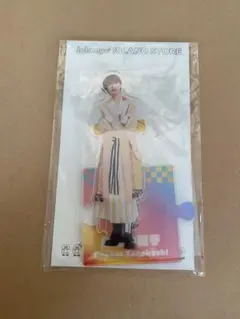 なにわ男子　高橋恭平　アクリルスタンド