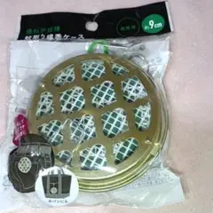 蚊取り線香ホルダー 約9cm 金属製