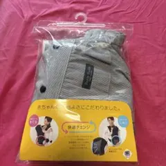 抱っこひも　未使用品　Buddy Buddyのサムネイル