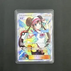2026年最新】メイ sr 傷ありの人気アイテム - メルカリ