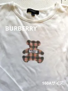 BURBERRY LONDON ベア 長袖Tシャツ ホワイト 160Aのサムネイル