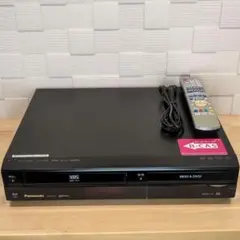 Panasonic DMR-XP25Vブルーレイプレーヤー Amazon | パナソニック 250GB DVDレコーダー VHSビデオ一体型