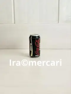 コカコーラゼロ　缶のフェーヴ　オフィシャル　フランス製　ミニチュア　陶器　公式