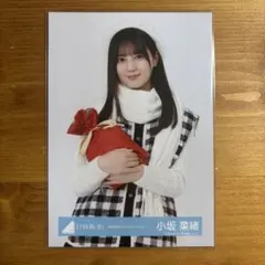 2026年最新】小坂菜緒の人気アイテム - メルカリ