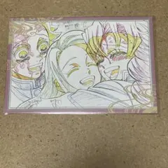 在庫ラスト！ 鬼滅の刃 ダイニング おすそ分けポストカード 蜜璃 炭治郎 禰豆子