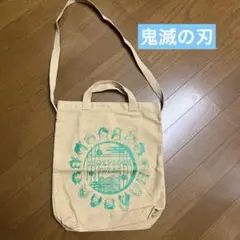 鬼滅の刃トートバッグ
